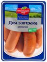 Шпикачки «Мясницкий ряд» Для завтрака в натуральной оболочке, 1 кг
