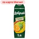 Нектар ДОБРЫЙ, мультифруктовый, 1л