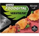 Чебупелли на растительной основе Горячая штучка, 200г