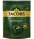 Кофе JACOBS Монарх растворимый сублимированный, 210г