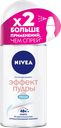 Антиперспирант роликовый женский NIVEA Эффект Пудры Fresh, 50мл