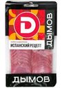 Колбаса Дымов Испанский рецепт сырокопченая полусухая нарезка, 70г