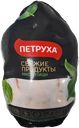 Тушка цыпленка-бройлера ПЕТРУХА охлажденная, 1кг