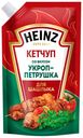 Кетчуп ХАЙНЦ Укроп-петрушка для шашлыка, 320г