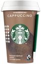 Напиток молочно-кофейный Starbucks Cappuccino ультрапастеризованный 2.5%, 220мл
