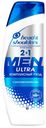 Шампунь против перхоти Head&Shoulders Men 2в1 Комплексный уход 360мл