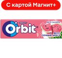ORBIT Жеват рез Сочный Арбуз подушечки 14г(Ригли):30/600