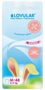Подгузники Lovular Солнечная серия M 6-11 кг 48 шт