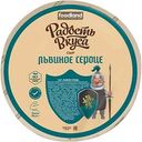 Сыр полутвердый Радость вкуса Львиное сердце 40%,вес