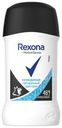 Антиперспирант-карандаш Rexona Прозрачный кристалл 40мл