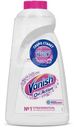 Пятновыводитель и отбеливатель для тканей Vanish Oxi Action, 1л