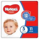 Подгузники Huggies Classic 5 (11-25 кг) 11 шт