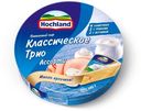 Сыр плавленый Hochland Ассорти Классическое трио 55% 8 порций треугольники, 140 г