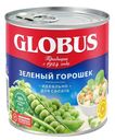 Горошек зелёный Нежный, Globus, 425 мл