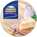 Сыр плавленый Hochland сливочный 50%, 140г