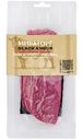Стейк Мираторг Black Angus по рецепту Минутка из мраморной говядины, 190г