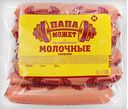 Сосиски ПАПА МОЖЕТ Молочные традиционные, (ОМПК), 600г