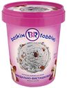 Мороженое сливочное Baskin Robbins миндально-фисташковое БЗМЖ 600 г