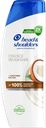 Шампунь HEAD&SHOULDERS Глубокое увлажнение, против перхоти