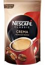 Кофе растворимый Nescafe Classic Crema, 120 г