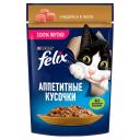 FELIX Аппетитные Кусочки для кошек индейка, 75г