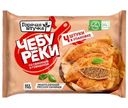 Чебуреки Горячая штучка со свининой и говядиной, 360г