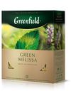 Чай зелёный Green Melissa, Greenfield, 100 пакетиков