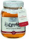 Мед Берестов А.С. Избранное кленовый 500 г