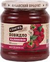 Повидло СТОЕВЪ Малиновое, 500г