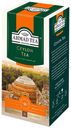 Чай черный Ahmad Tea Ceylon Tea цейлонский в пакетиках 2 г х 25 шт
