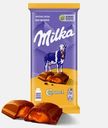 Шоколад Молочный Caramel Milka 90г