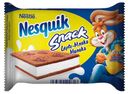 Пирожное Nesquik Nestle бисквитное с молочной начинкой, 26 г