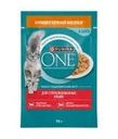 Влажный корм для стерилизованных кошек и кастрированных котов, PURINA ONE, с курицей и зелёной фасол