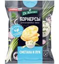 Чипсы Dr.Korner цельнозерновые кукурузно-рисовые со сметаной и зеленым луком 50г