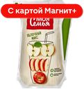 МОЯ СЕМЬЯ Напиток Яблочный микс 0,175л т/пак(Мултон):24
