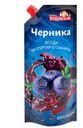 Черника Буздякский протертая с сахаром 280 г