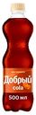 Напиток Добрый Cola Карамель, 0,5л