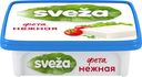 БЗМЖ Сыр рассольный SVEZA Фета Нежная 40% 250г