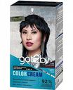 Краска для волос Got2b Color Rocks 322 Угольный черный, 142,5 мл