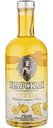 Настойка горькая Царская Оригинальная Груша 38 % алк., Россия, 0,7л