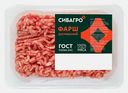 Фарш Сибагро Свинина говядина домашний 400г