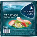 Крабовое мясо охлаждённое Русское море Салатное имитированное, 200 г