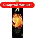 СОК «Я» апельсиновый с мякотью, 970мл