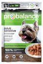 Корм для собак с чувствительным пищеварением Probalance Sensitive курица говядина, 100 г