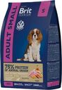 Корм сухой Brit Premium Dog Adult Small с курицей для взрослых собак мелких пород 1кг