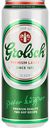 Пиво Grolsch Premium Lager светлое 4,9 % алк., Россия, 0,45 л