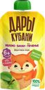 Пюре фруктовое с 6 месяцев Дары Кубани яблоко банан печенье Южная Соковая Компания пауч, 90 г