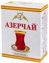 Чай АЗЕРЧАЙ, Черный с ароматом бергамота, 100г