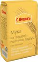 Мука из твердой пшеницы в/с С.Пудов 0,5кг
