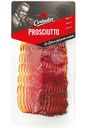 Прошутто Cortador из свинины сырокопчёное, 80г